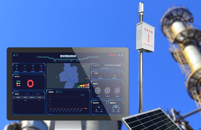 雷电智能预警监测及气象监测平台
